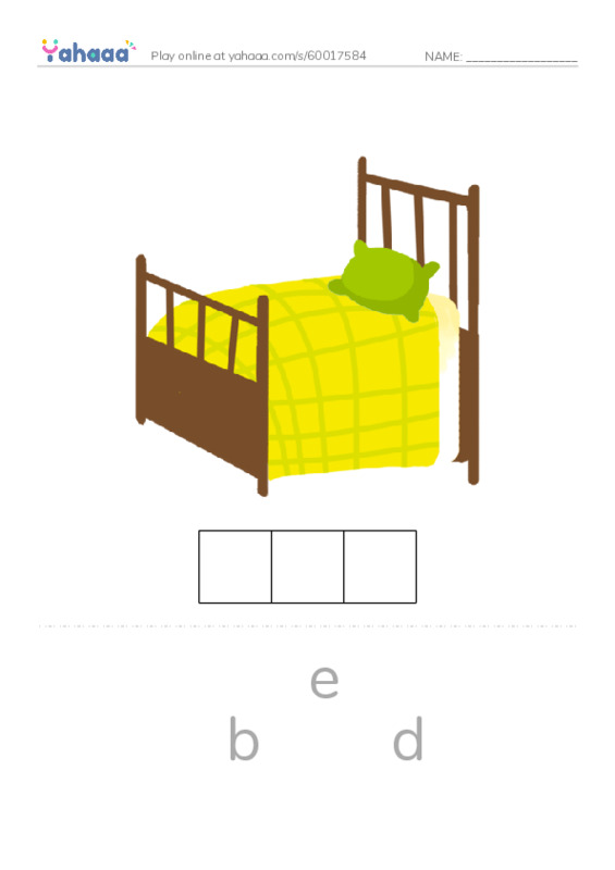 My House PDF word puzzles worksheet