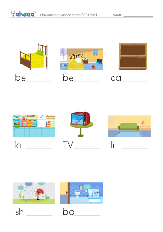 My House PDF worksheet to fill in words gaps