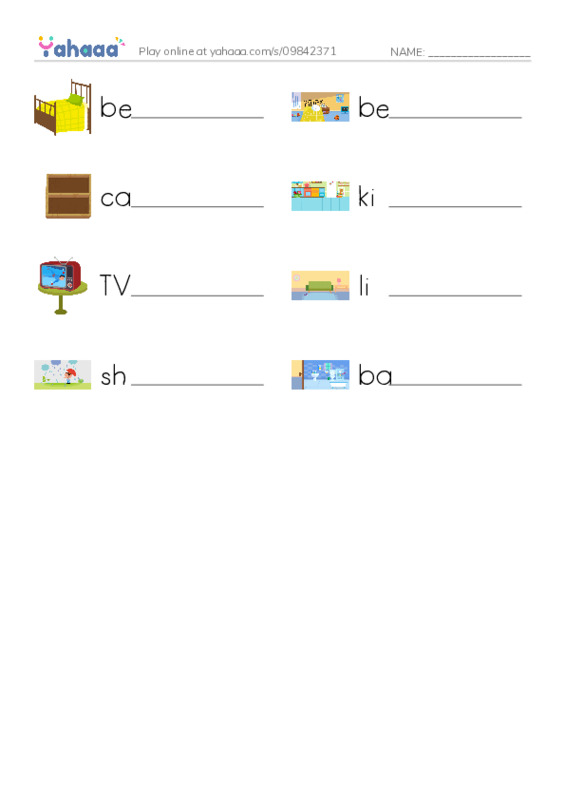 My House PDF worksheet writing row