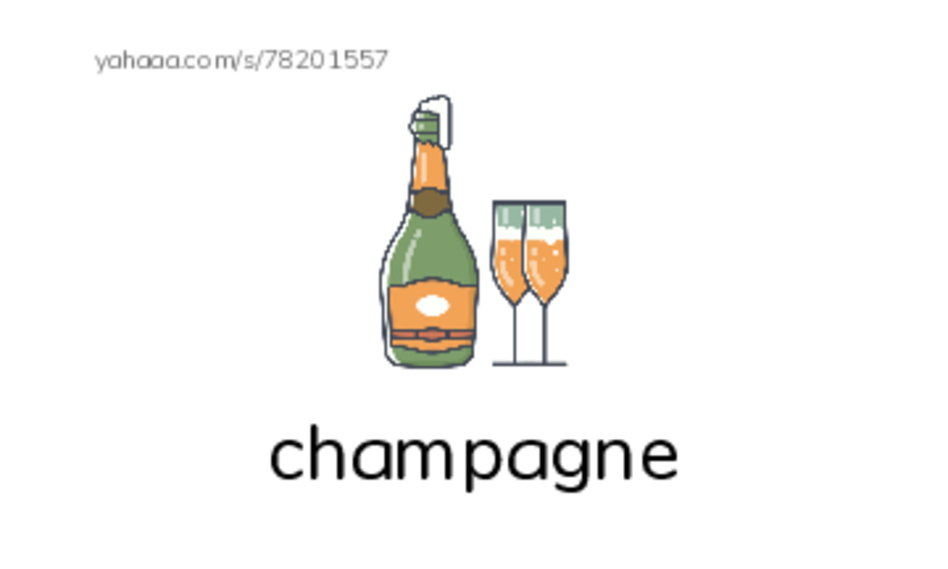 New Year's vocabulary! PDF index cards with images