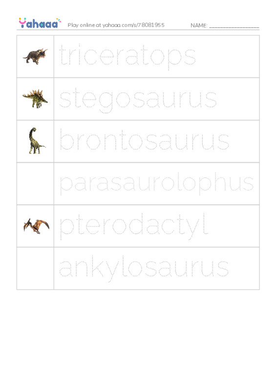 Common dinausors names PDF one column image words