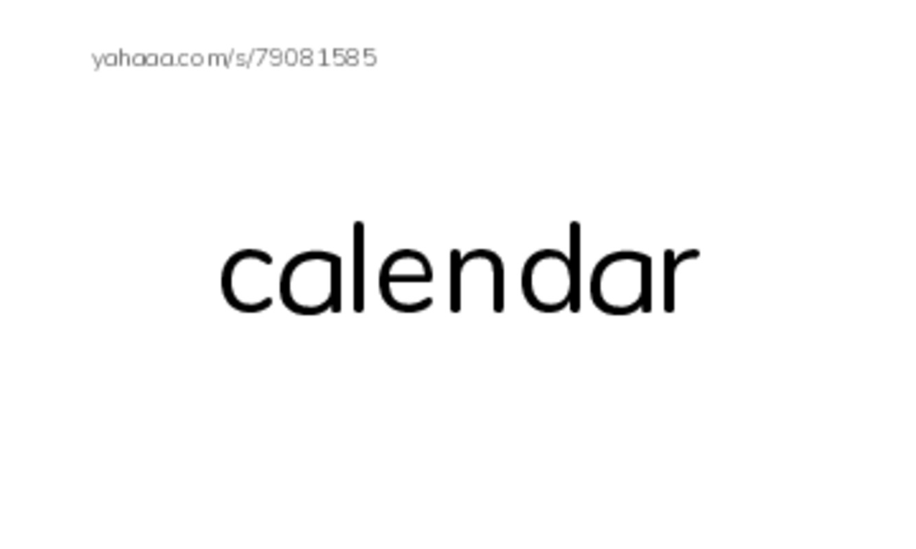 Chinese New Year PDF index cards word only