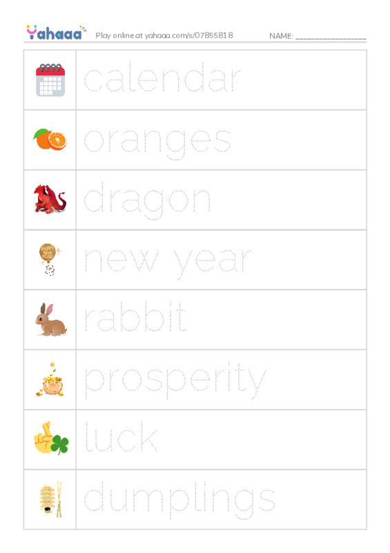 Chinese New Year PDF one column image words
